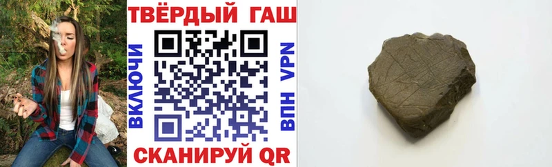 гидра зеркало  Краснослободск  ГАШИШ ice o lator 