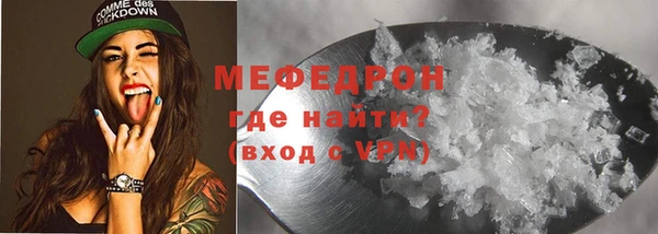 мет Аркадак
