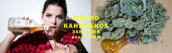 прущие грибы Арсеньев