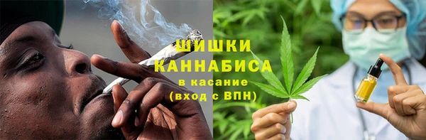 мет Аркадак