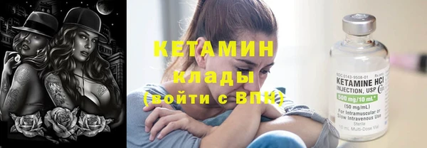 мет Аркадак