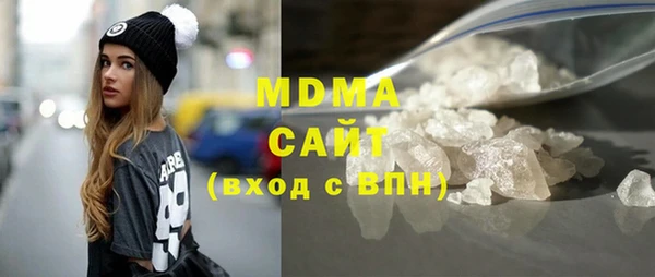 мет Аркадак