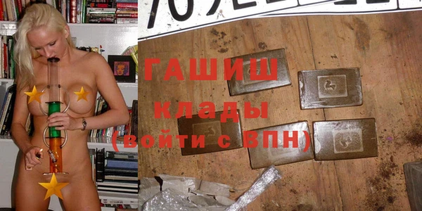 прущие грибы Арсеньев