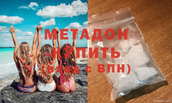 мет Аркадак