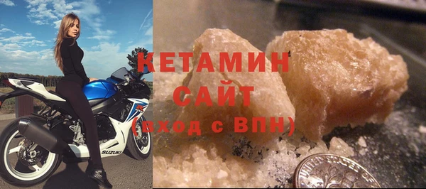амфетамин Корсаков