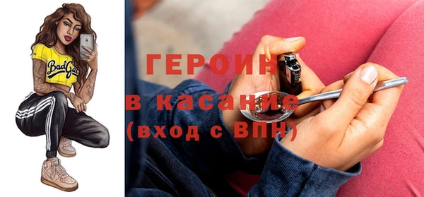 мет Аркадак