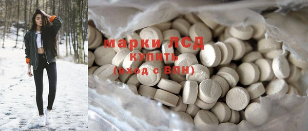 мет Аркадак