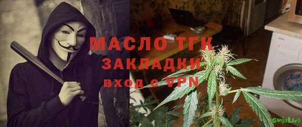 мет Аркадак