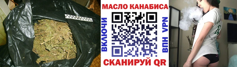 Дистиллят ТГК концентрат Краснослободск